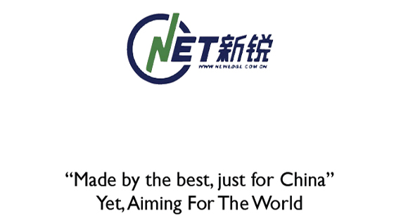 China Joy Tabletop Business Forum Keynote