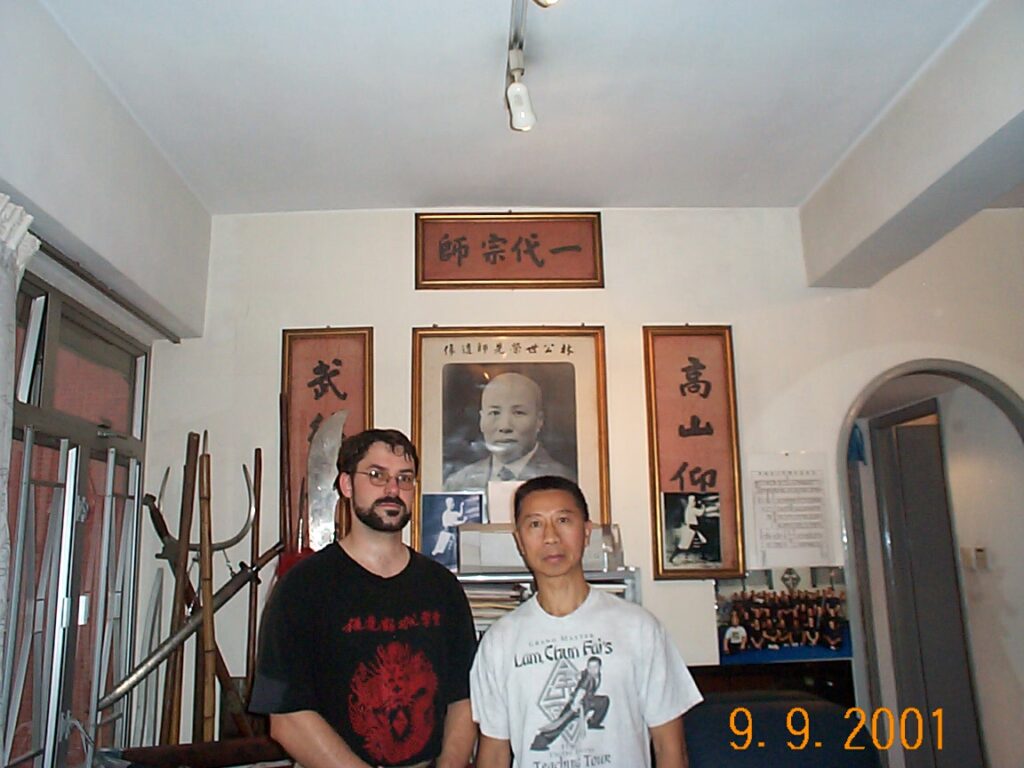 Kung Fu Pedigree: It’s a Journey